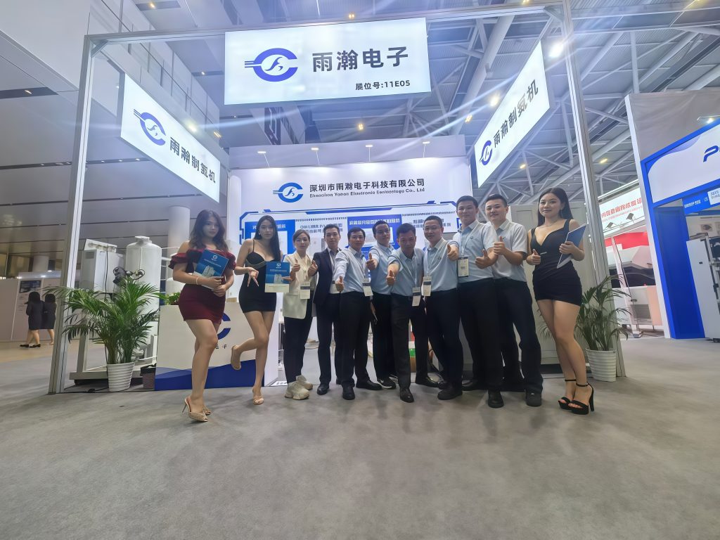 Yuhan Nitrogen Generator will be at Booth S2-T127
