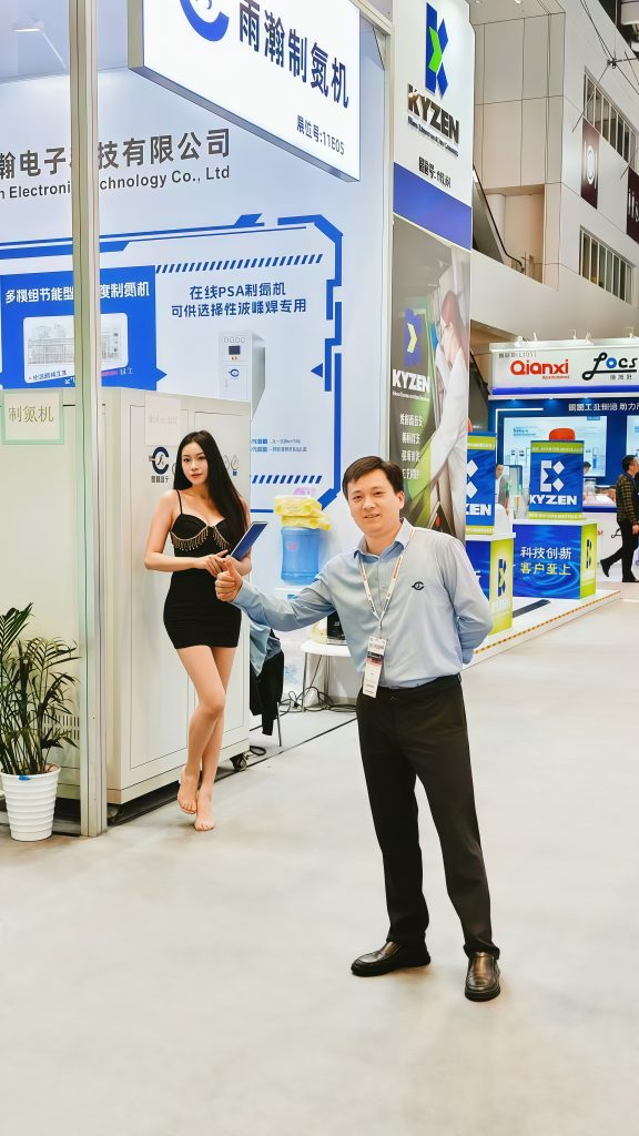 Yuhan Nitrogen Generator