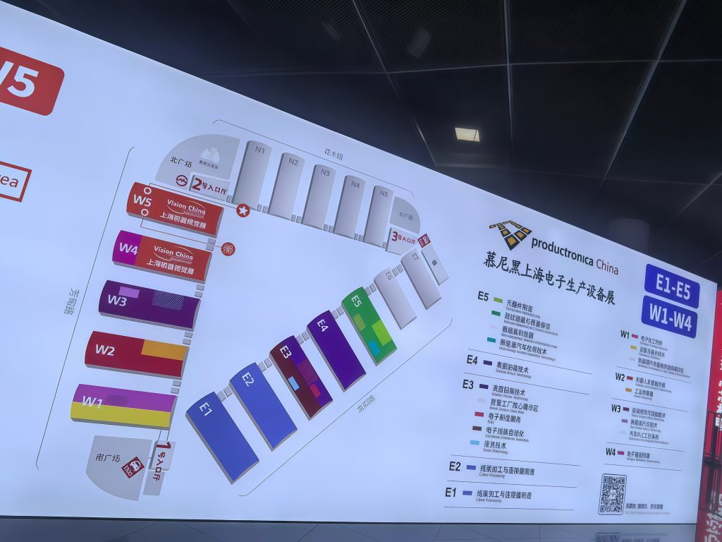 Yuhan Electronics at Electronica China 2024