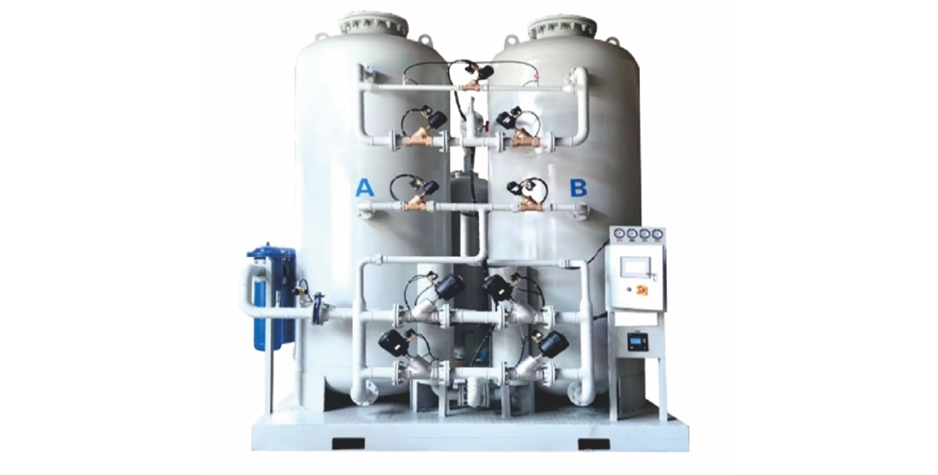 on-site nitrogen generator